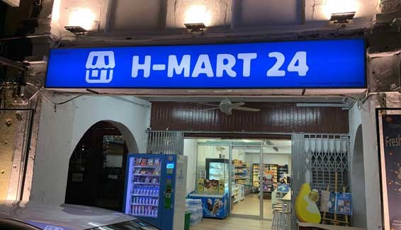 New Outlet in Pandungan